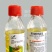 41%草甘膦异丙铵盐除草剂灭生性烂根高粘稠草甘膦诚招代理