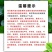 41%草甘膦异丙铵盐除草剂灭生性烂根高粘稠草甘膦诚招代理