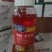 50斤大桶草甘膦%41高端产品高浓度草甘膦除草剂桶装一扫