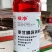 50斤大桶草甘膦%41高端产品高浓度草甘膦除草剂桶装一扫