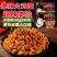 韩太火鸡面粗面韩式方便面速食细面超辣甜辣火鸡拌面大分量一整箱