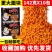 韩太火鸡面粗面韩式方便面速食细面超辣甜辣火鸡拌面大分量一整箱