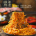 韩太火鸡面粗面韩式方便面速食细面超辣甜辣火鸡拌面大分量一整箱