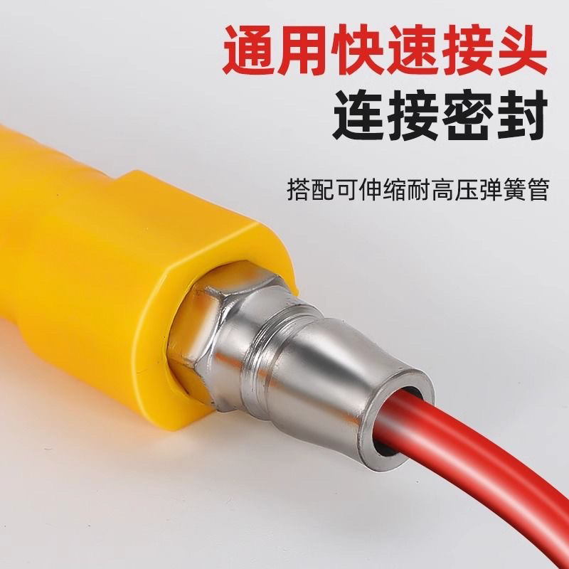 高压枪吹尘枪气动工具组合气管伸缩加长嘴风枪带弹簧管缩