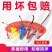 高压枪吹尘枪气动工具组合气管伸缩加长嘴风枪带弹簧管缩