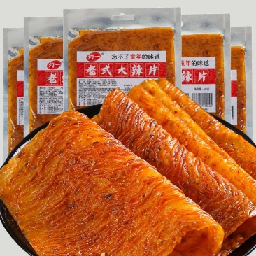 老式大辣片甜口手撕网红辣条豆皮怀旧麻辣零食小时候香辣袋装童年