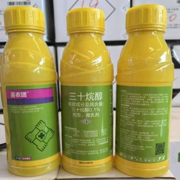 三十烷醇催菇转潮王调生长增产转茬快催菇王肥厚三十烷醇