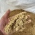 发酵熟玉米面，牛羊猪鸡鸭鹅驴马鸵鸟等养殖饲料产品