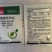 10%苯醚甲环唑白粉病西瓜褐斑病锈病正品苯醚甲环唑整箱批
