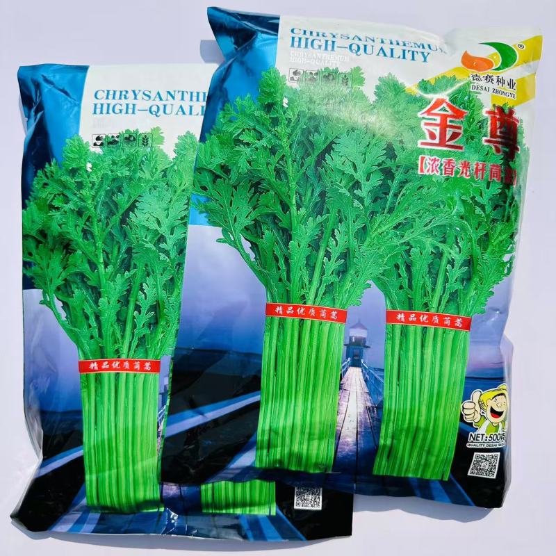 金尊浓香光杆茼蒿种子耐热耐寒蔬菜籽口感细嫩清脆皇帝菜春秋