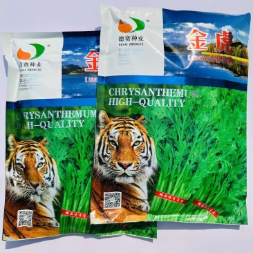 德赛金虎清香茼蒿种子光杆茼蒿种子纤维细嫩口感清脆皇帝菜春