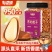 憨豆熊东北松子502g罐装净重手剥开口松子新货坚果干果休闲