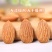 汀然牌巴旦木仁500g烘焙去壳大杏仁坚果扁桃仁家庭休闲零食半