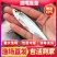 重庆精品翘嘴鱼苗