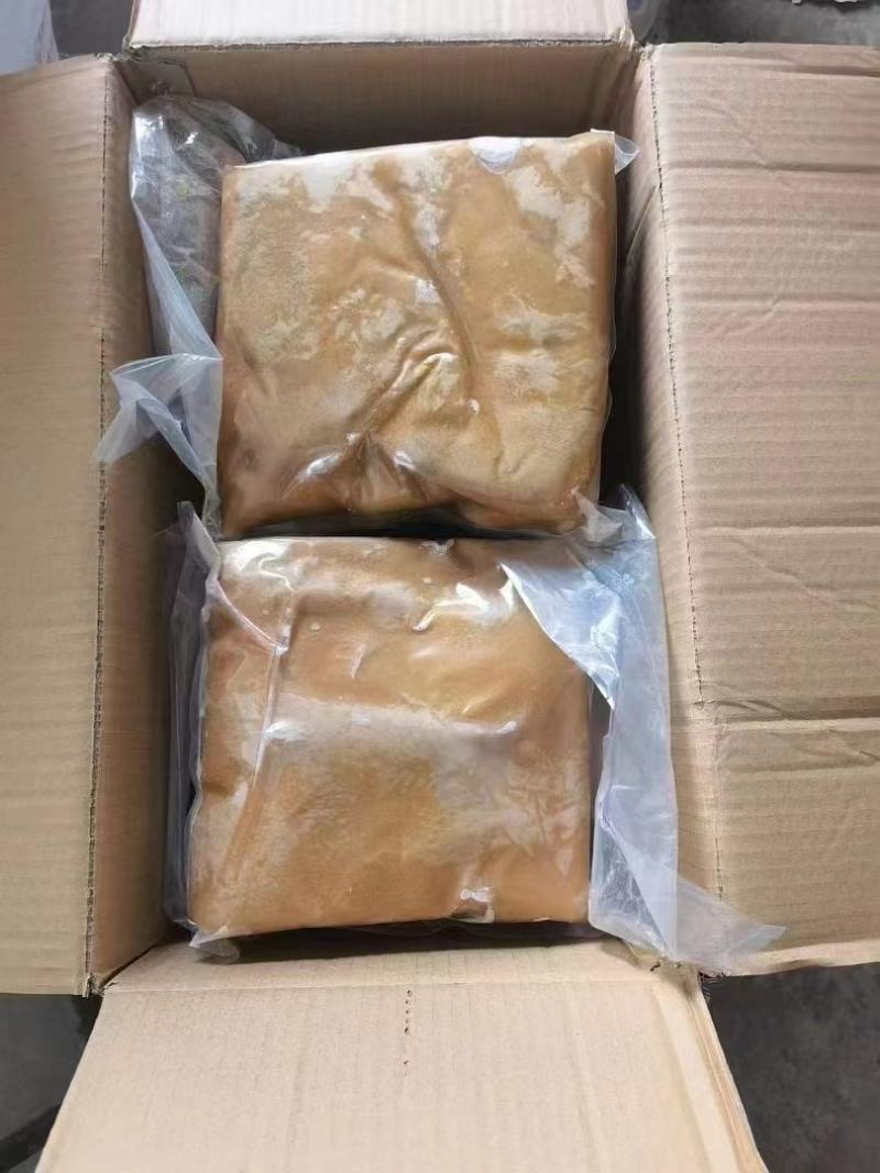 水退皮