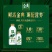 【顺丰】伊利金典鲜牛奶235ml*9瓶营养早餐巴氏杀菌低温牛