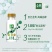 【顺丰】伊利金典鲜牛奶235ml*9瓶营养早餐巴氏杀菌低温牛