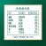 【顺丰】伊利金典鲜牛奶235ml*9瓶营养早餐巴氏杀菌低温牛