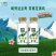 【顺丰】伊利金典鲜牛奶235ml*9瓶营养早餐巴氏杀菌低温牛