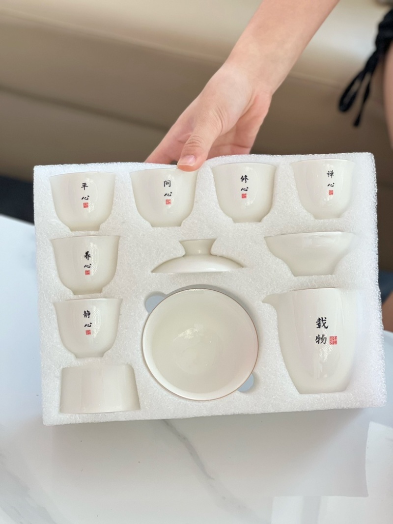 到手整套【羊脂玉茶具十一件套装SQ-1513】