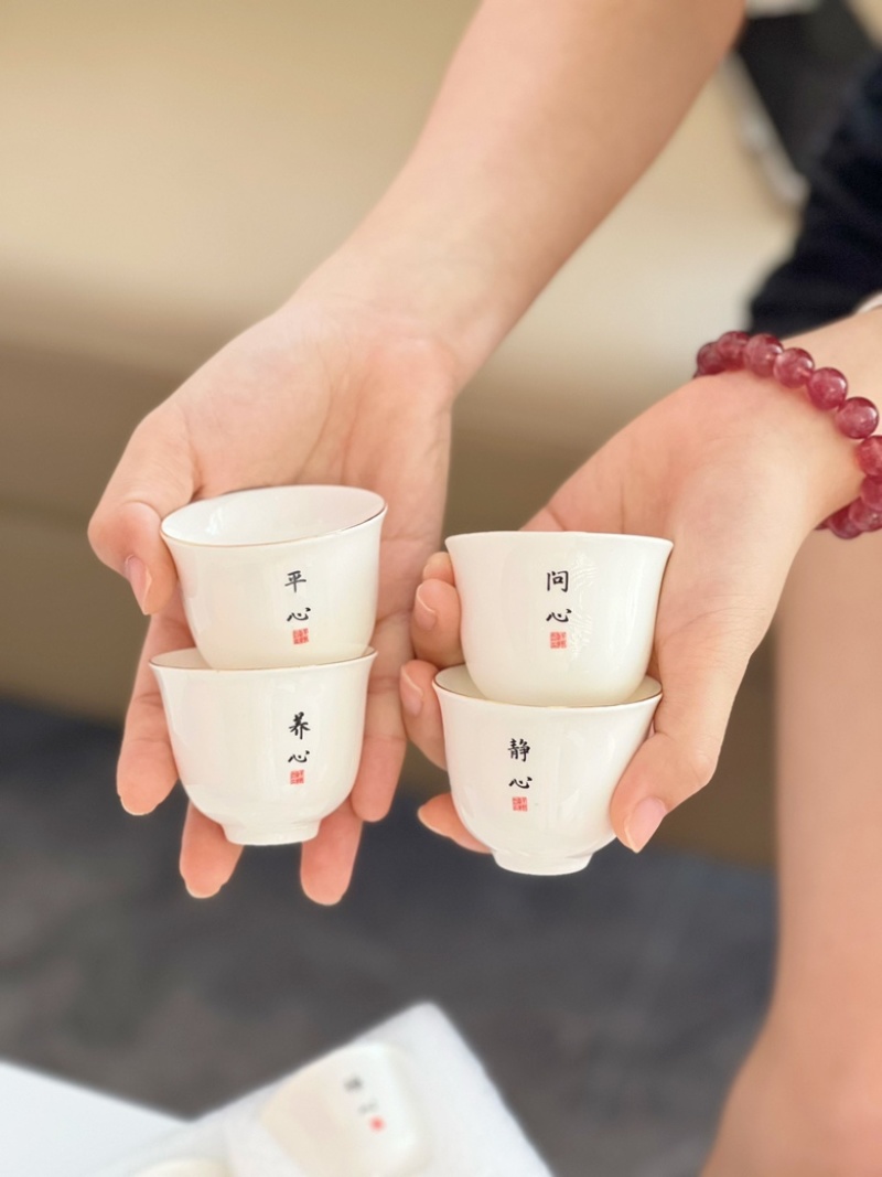 到手整套【羊脂玉茶具十一件套装SQ-1513】