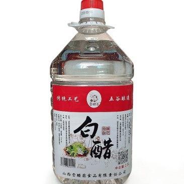 尝醋翁白醋2.5L