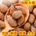 胖大海手工精选新货正宗胖大海泡水无硫广西胖大海