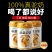 【959万+复购】正宗新疆驼奶粉400g旗舰店富硒高钙中老年