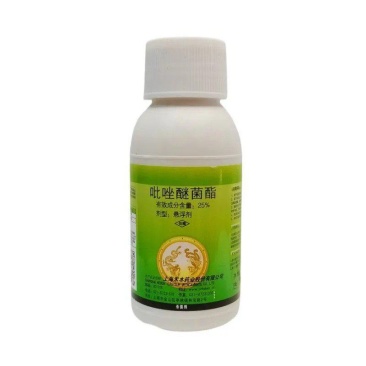 金优福25%吡唑醚菌酯悬浮剂防炭疽立枯病农药杀菌剂