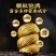 北京同仁堂铁皮石斛正宗石斛霍山石斛10年生泡水即食云南石斛枫