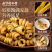 北京同仁堂铁皮石斛正宗石斛霍山石斛10年生泡水即食云南石斛枫