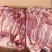 带皮马肉