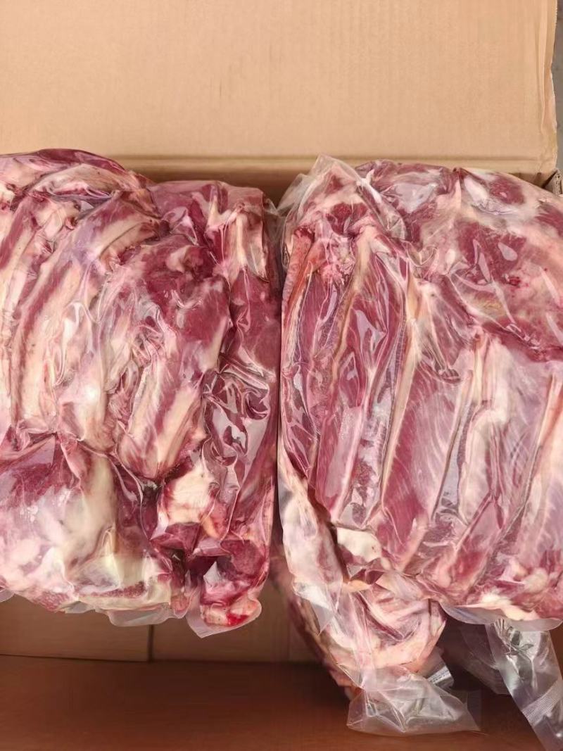 带皮马肉