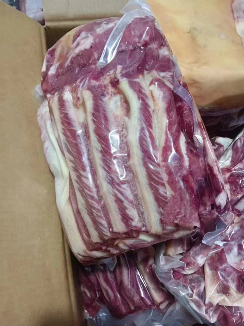 带皮马肉