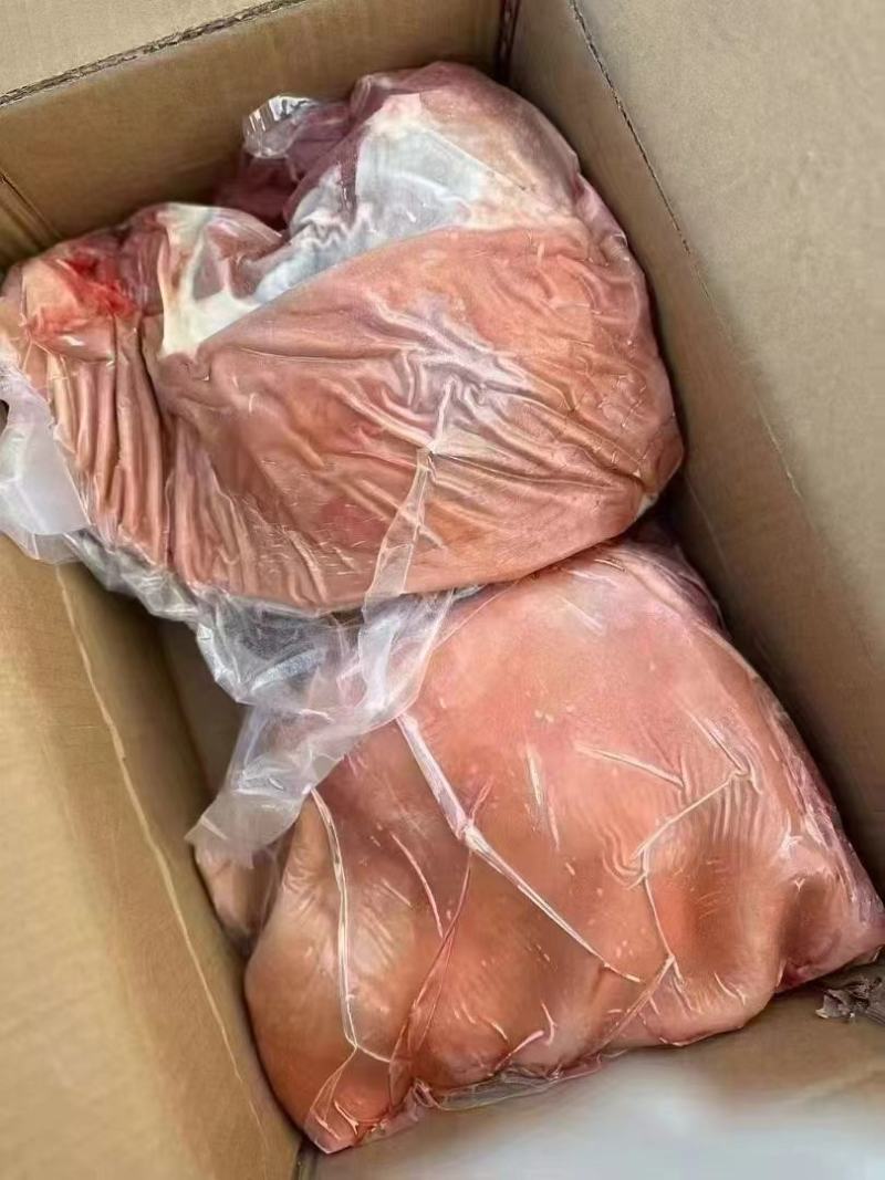 带皮马肉