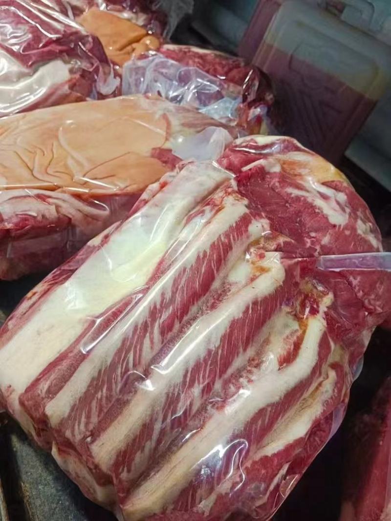 带皮马肉