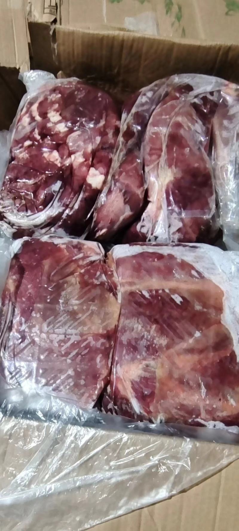 驴肉