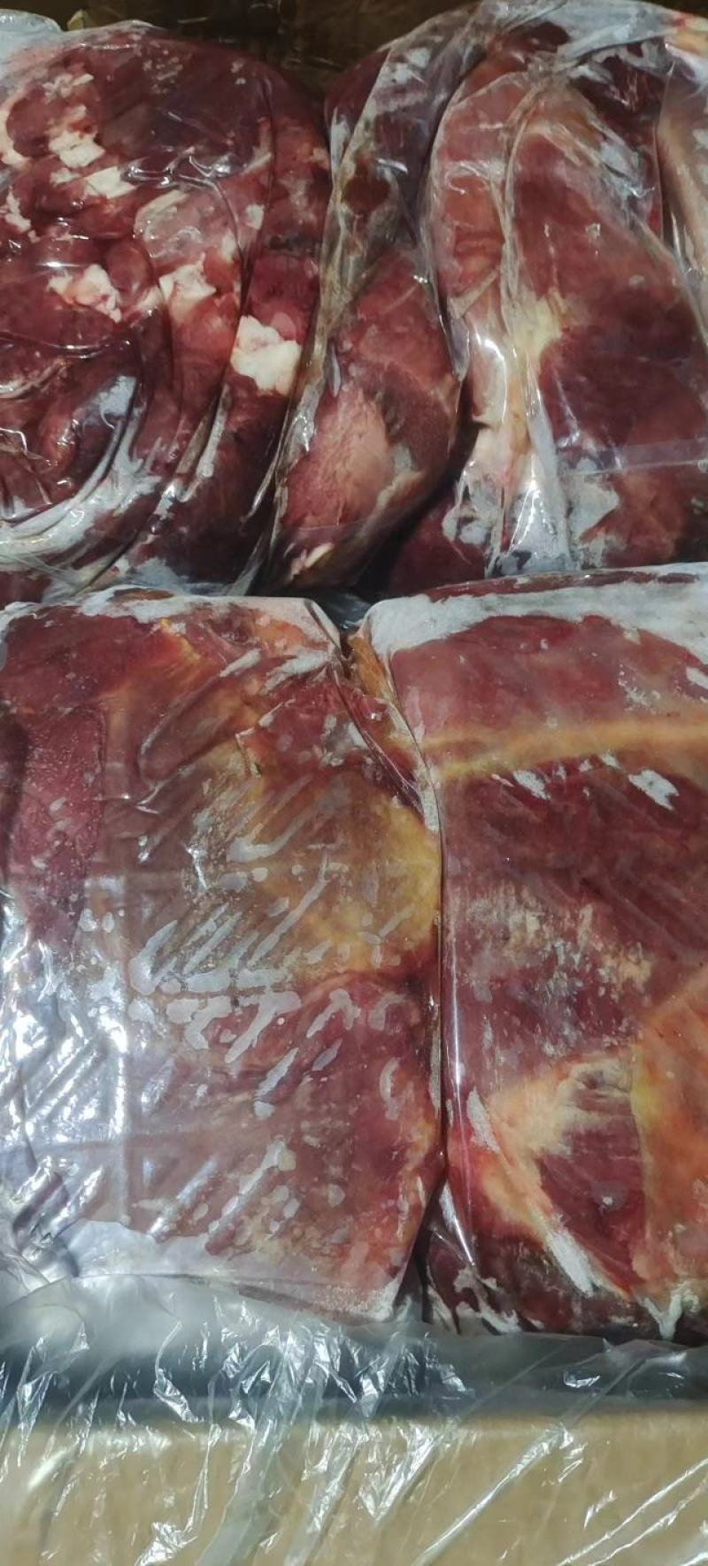 驴肉