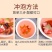 果粒茶水果茶散装网红纯手工水果粒干新鲜混合干果粒洛神组合