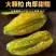 新疆吐鲁番葡萄干无籽免洗大颗粒休闲零食葡萄干特级
