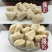 百年张记纯手工原味麦芽糖糖瓜米糖灶糖饴糖叮叮糖怀旧老式糖