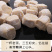 百年张记纯手工原味麦芽糖糖瓜米糖灶糖饴糖叮叮糖怀旧老式糖