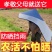 防晒遮阳服全身隔热农用上地干活防晒帽斗笠防风防雨帽子