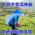 防晒遮阳服全身隔热农用上地干活防晒帽斗笠防风防雨帽子