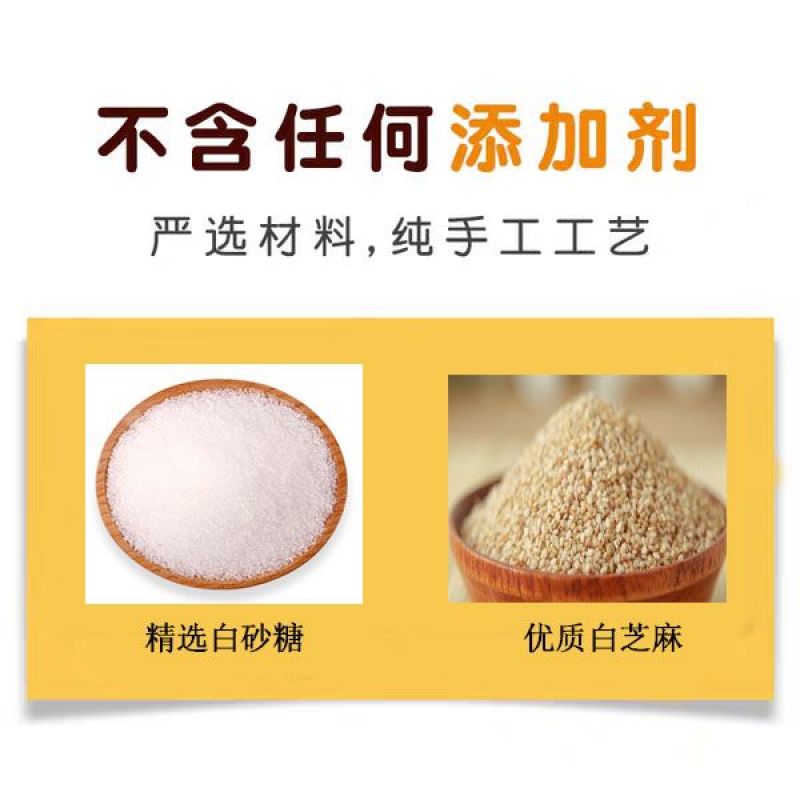 麦芽糖糖果零食玉米拉丝粘牙糖拽糖太阳糖零食传统工艺糖果粘牙糖