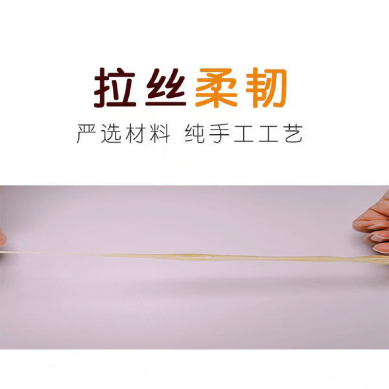 麦芽糖糖果零食玉米拉丝粘牙糖拽糖太阳糖零食传统工艺糖果粘牙糖