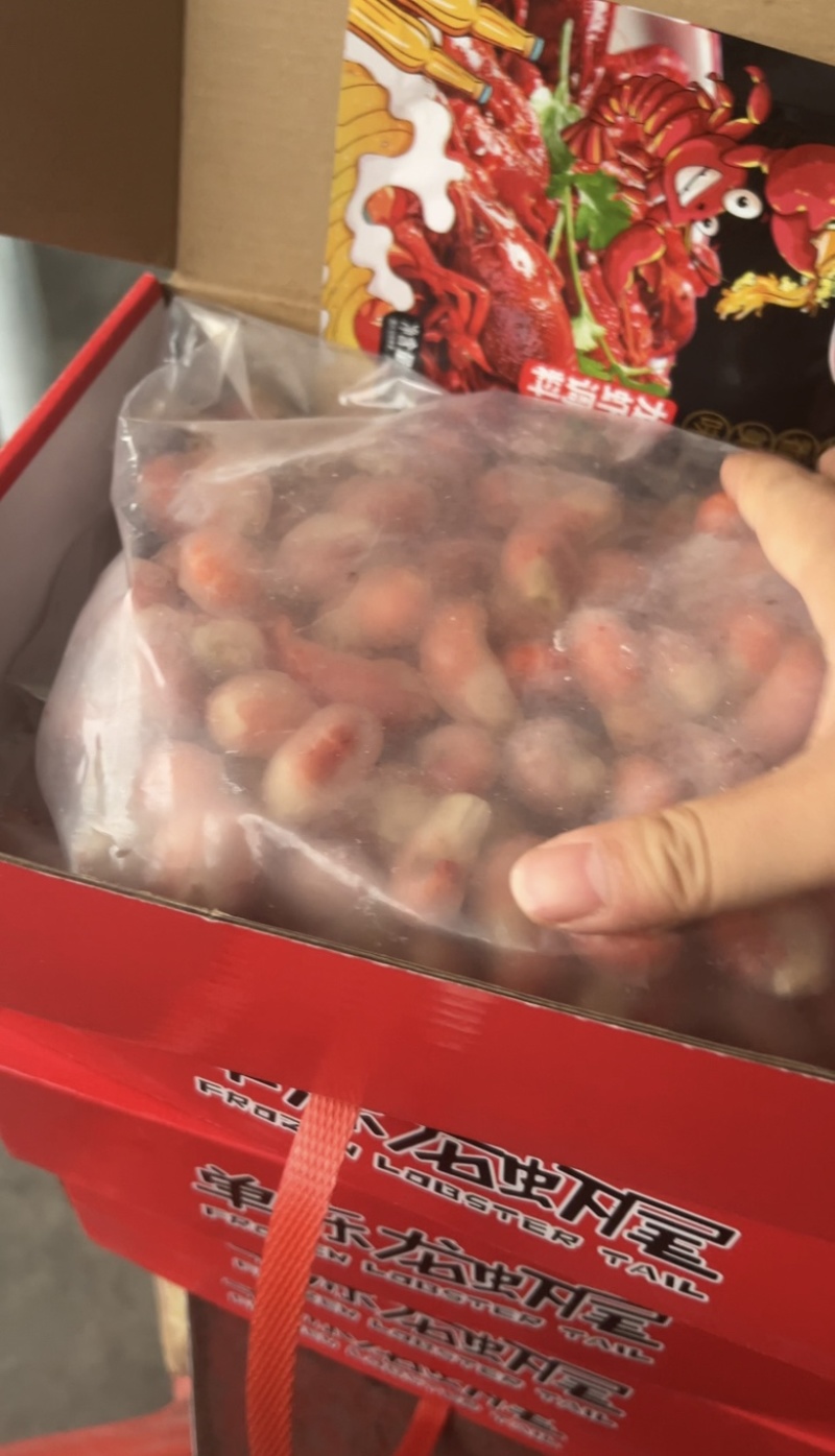 精品虾尾礼盒三斤装带料包三级正品湖北稻田虾团购电商