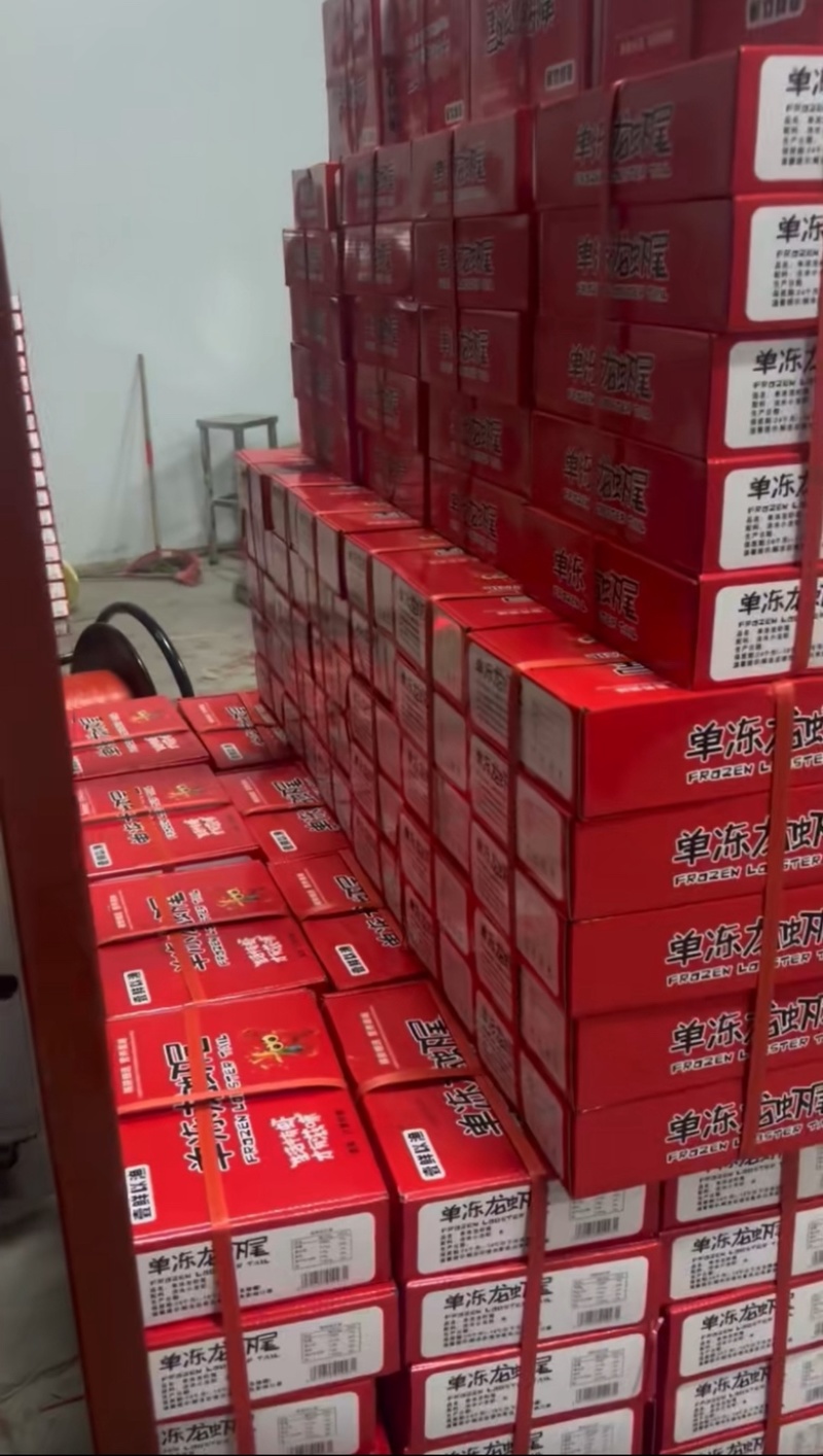 精品虾尾礼盒三斤装带料包三级正品湖北稻田虾团购电商