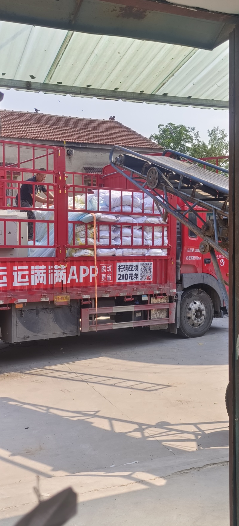 九合面窝头粉免发酵厂家发货，支持电商代发