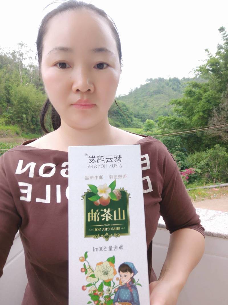 精品山茶油货源充足量大从优质量保证诚心经营欢迎咨询